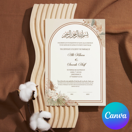 Beige Floral Islamic Marriage Certificate Frame