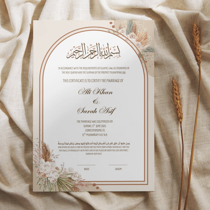 Beige Floral Islamic Marriage Certificate Frame