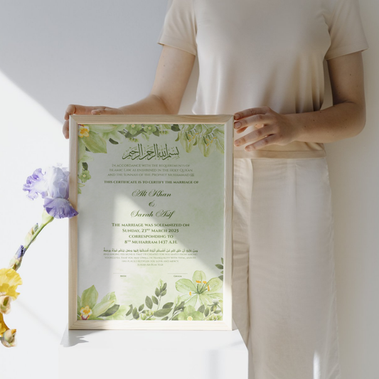 Botanical Islamic Marriage Certificate Frame