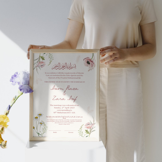 Floral Islamic Marriage Certificate Frame