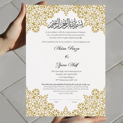 Golden Floral Islamic Marriage Certificate Frame