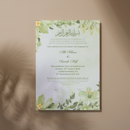 Botanical Islamic Marriage Certificate Frame