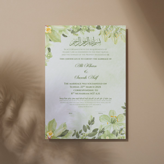 Botanical Islamic Marriage Certificate Frame