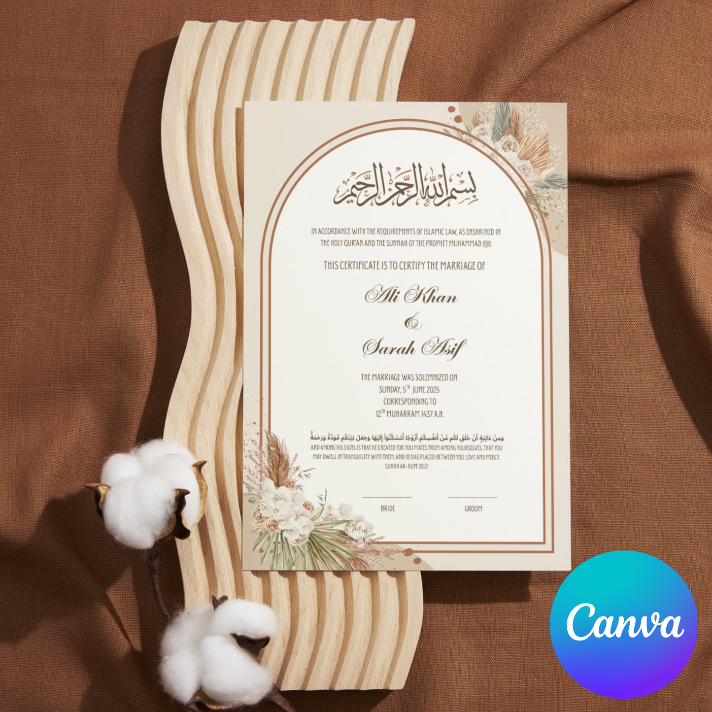 Beige Floral Islamic Marriage Certificate Frame