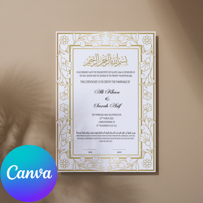 Elegant Islamic Marriage Certificate Frame
