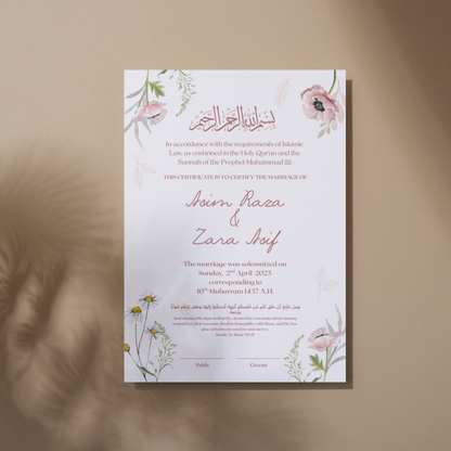 Floral Islamic Marriage Certificate Frame