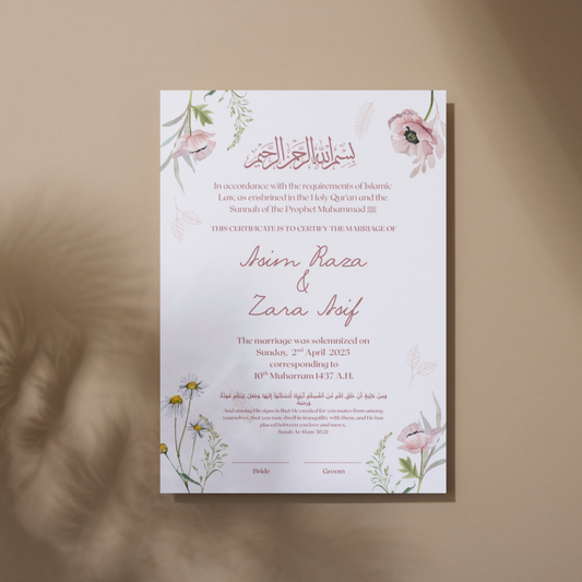 Floral Islamic Marriage Certificate Frame