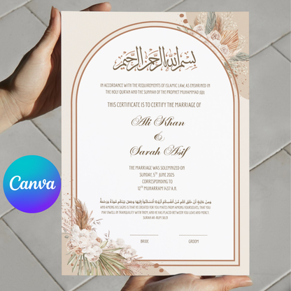 Beige Floral Islamic Marriage Certificate Frame