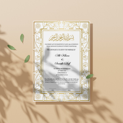 Elegant Islamic Marriage Certificate Frame