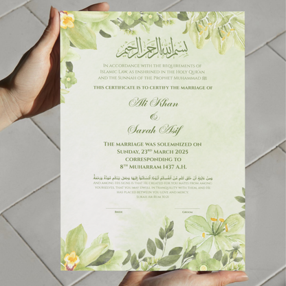 Botanical Islamic Marriage Certificate Frame