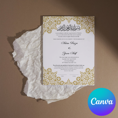 Golden Floral Islamic Marriage Certificate Frame