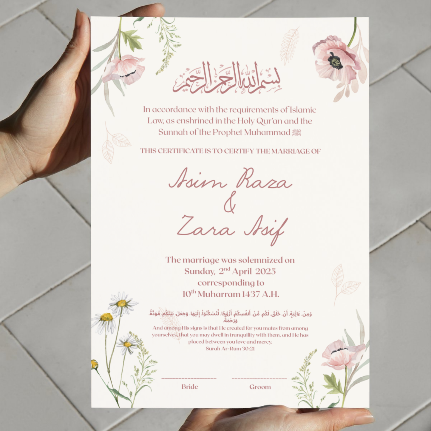 Floral Islamic Marriage Certificate Frame