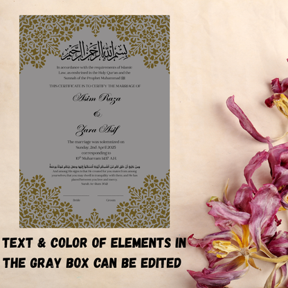 Golden Floral Islamic Marriage Certificate Frame