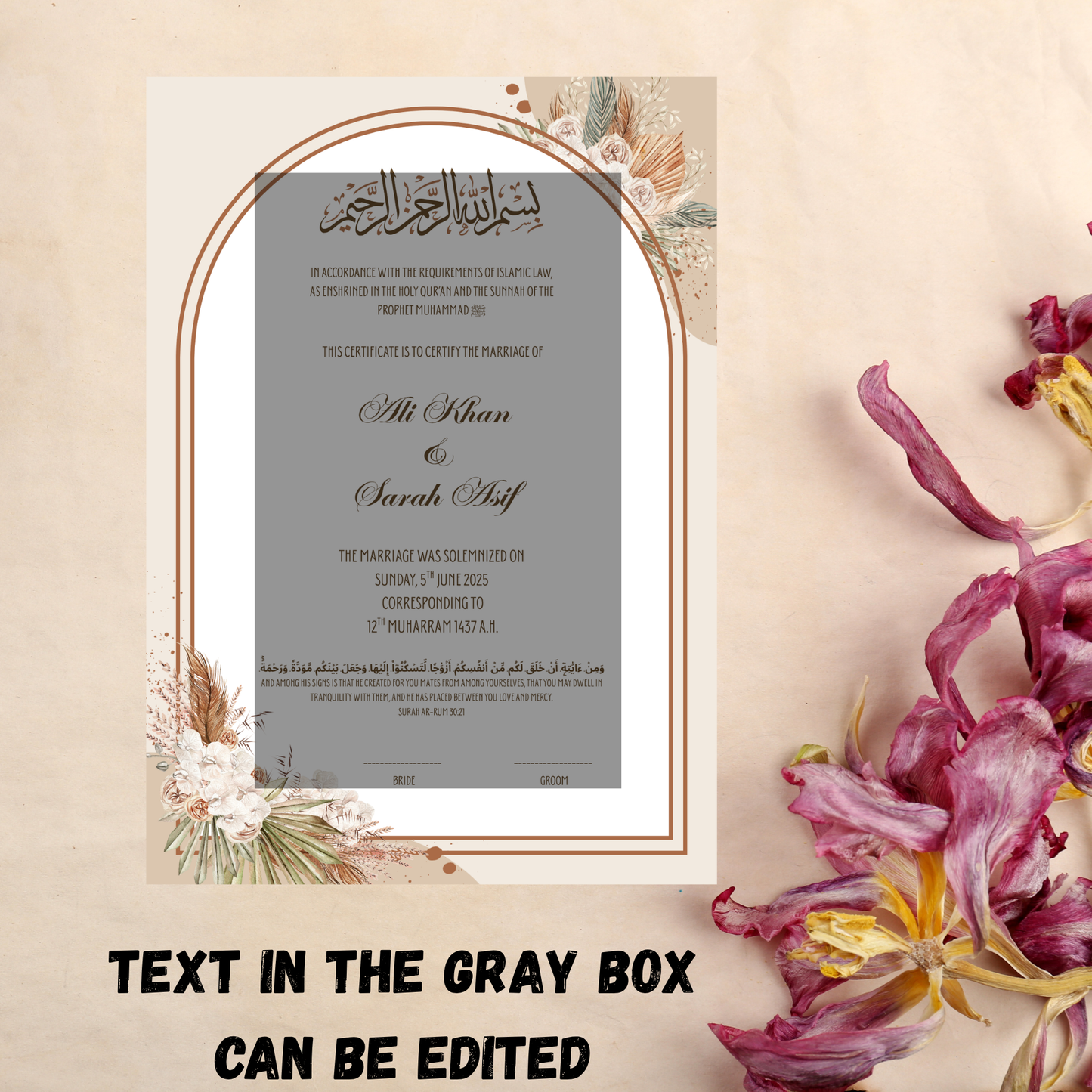 Beige Floral Islamic Marriage Certificate Frame