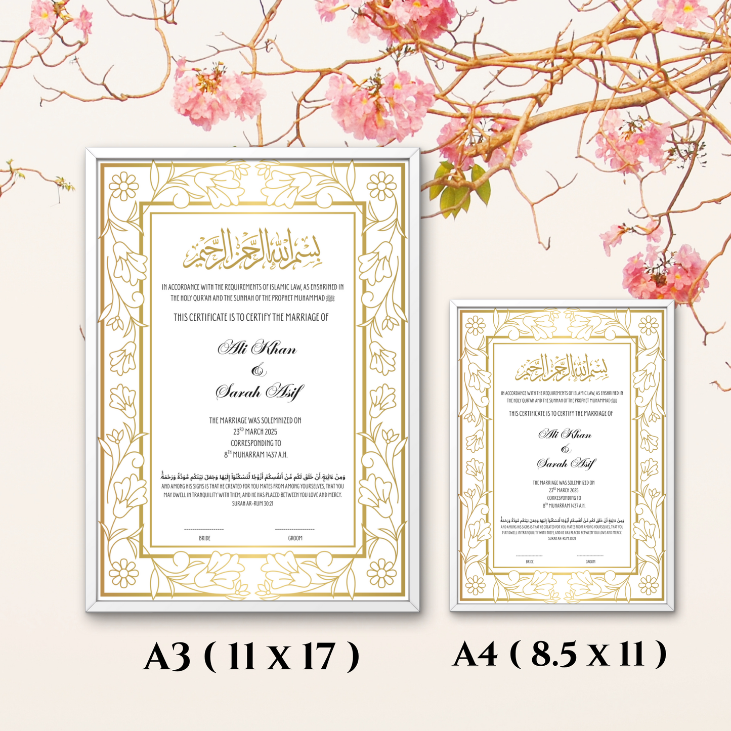Elegant Islamic Marriage Certificate Frame