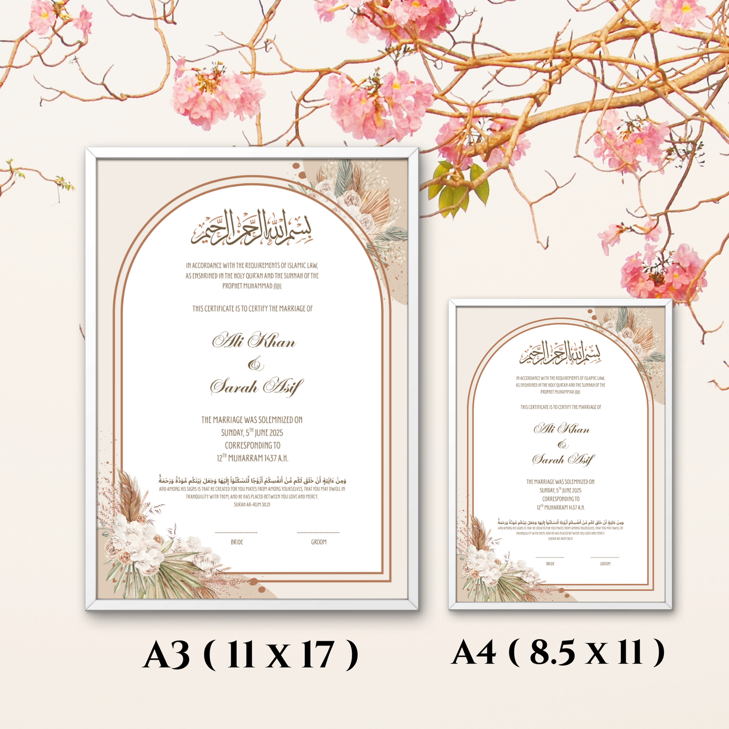 Beige Floral Islamic Marriage Certificate Frame