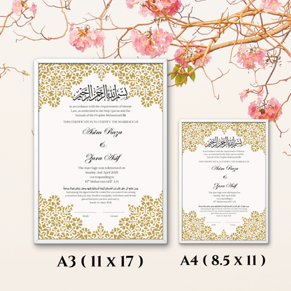 Golden Floral Islamic Marriage Certificate Frame