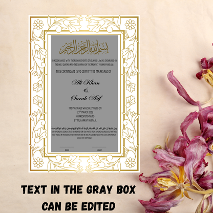 Elegant Islamic Marriage Certificate Frame
