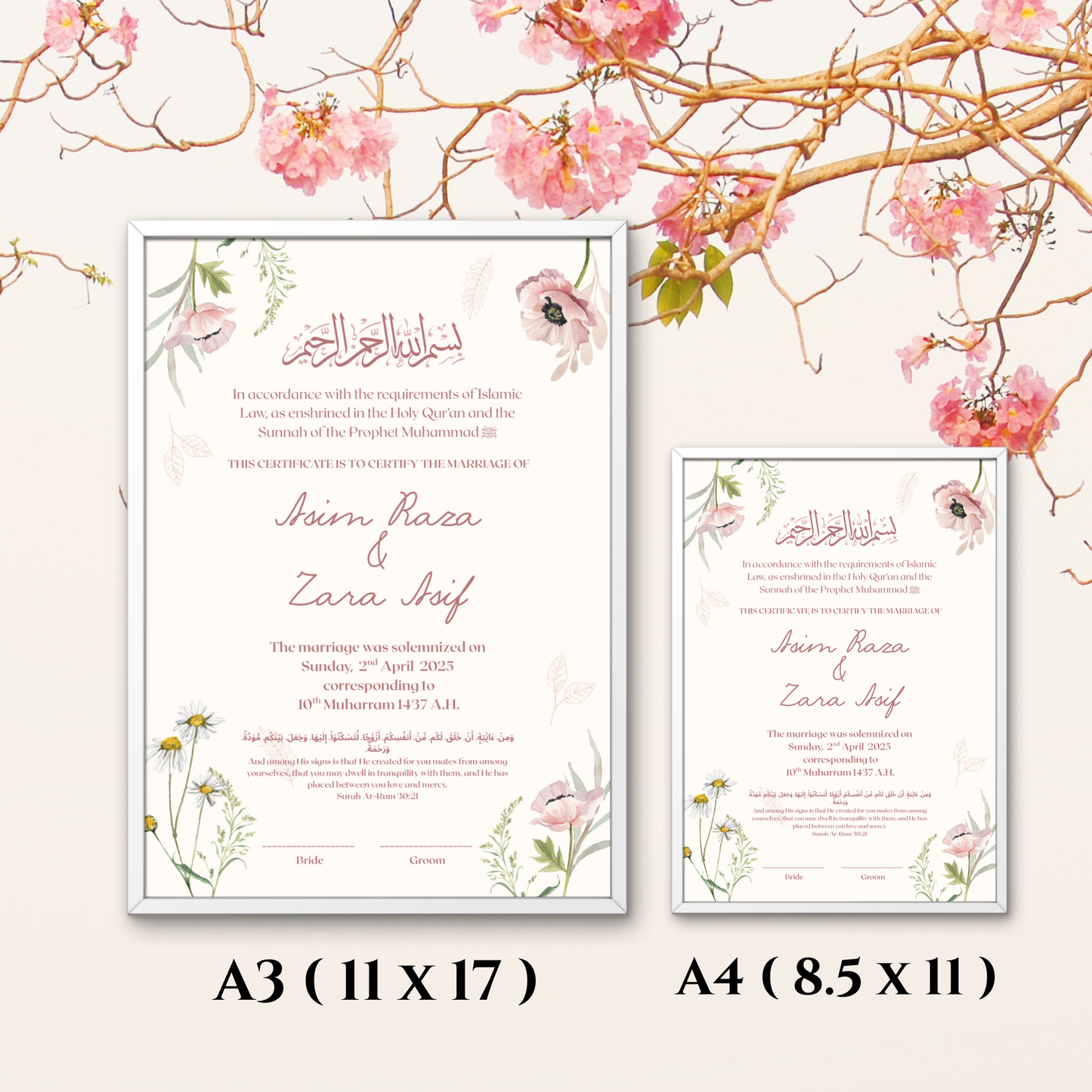 Floral Islamic Marriage Certificate Frame