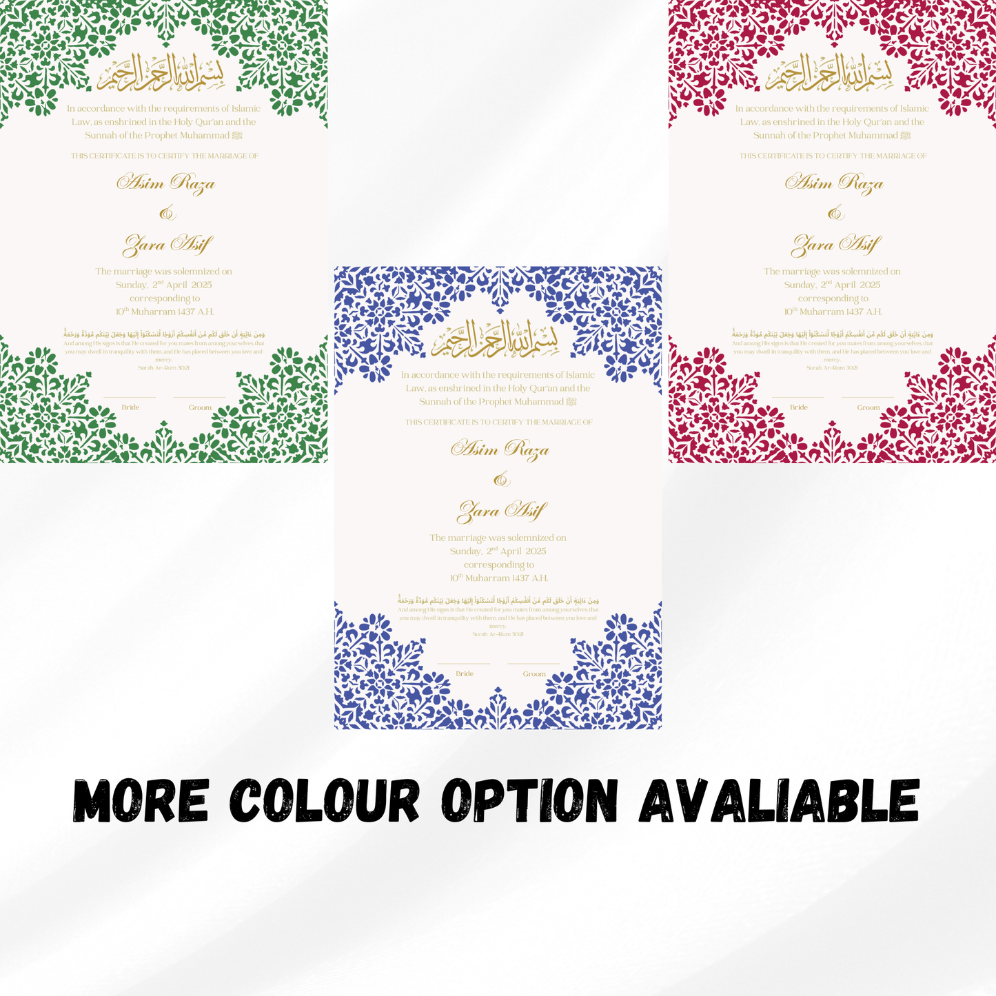 Golden Floral Islamic Marriage Certificate Frame