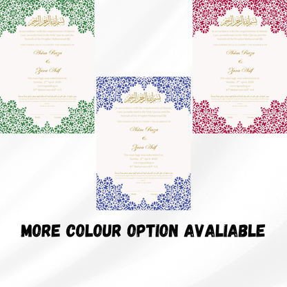 Golden Floral Islamic Marriage Certificate Frame